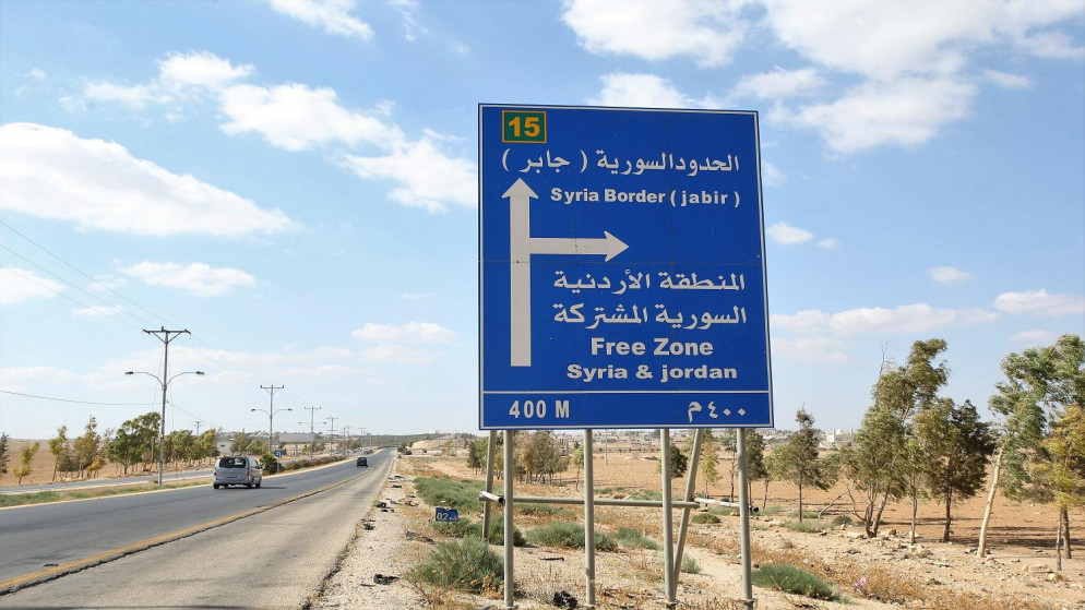 Syria Jordan border