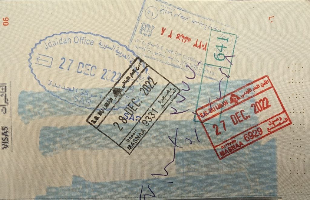 Syria visa for China Passport