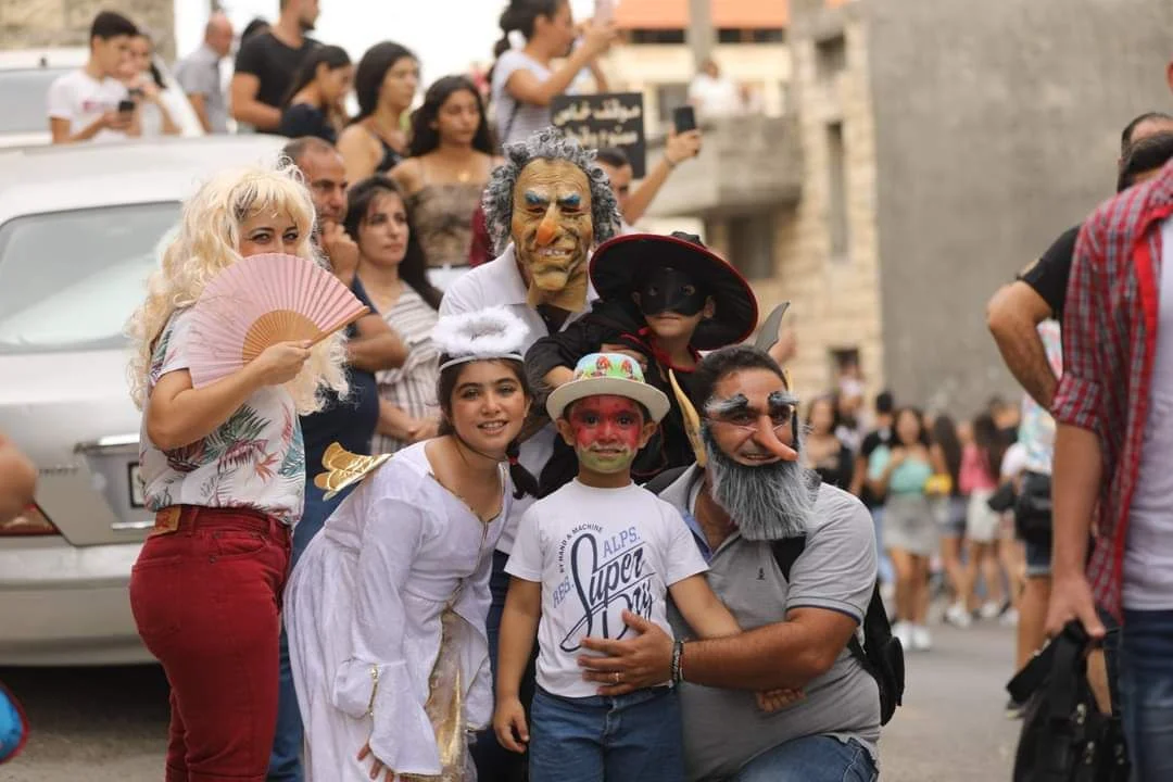Marmarita Carnaval