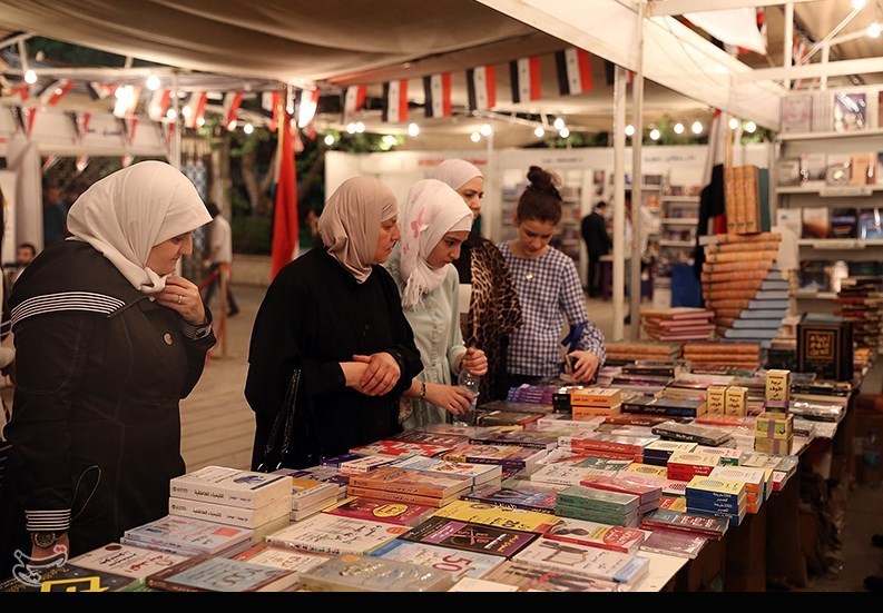 arabic-book-fair-syria