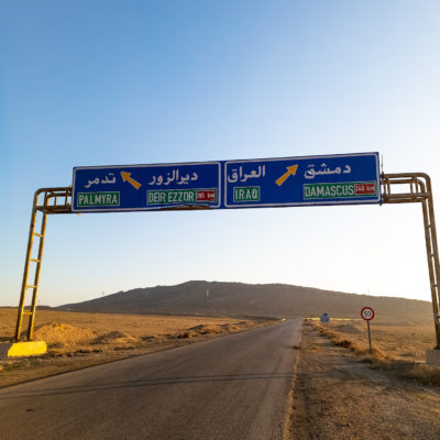 Syria Essential tour