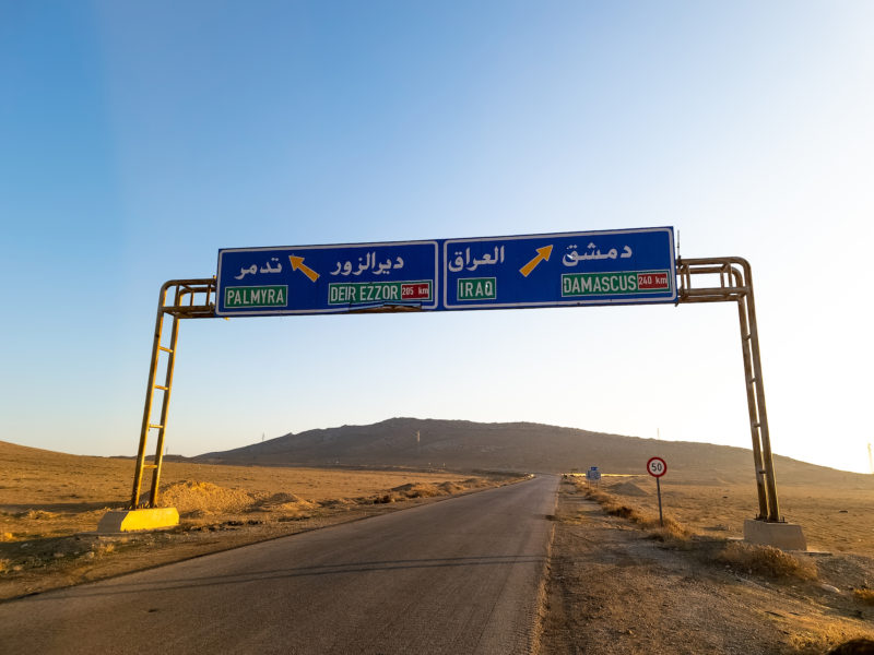 Syria Essential tour
