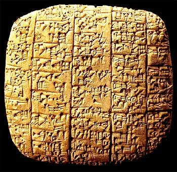 A cash writing in the Akkadian language