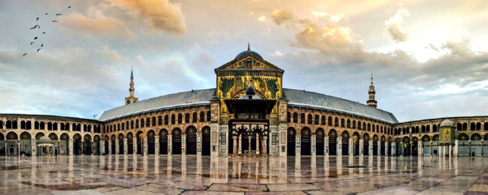 Damascus's old mosques - Syria Scope Travel | explore the famous ...