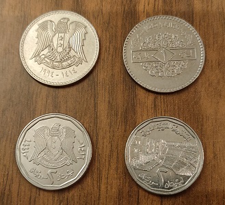 Lira the coin of Syria