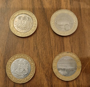 25 pounds Syrian coins