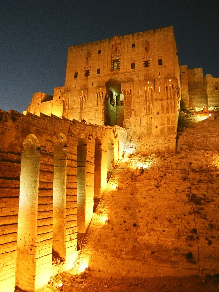 World heritage sites - Ancient City of Aleppo