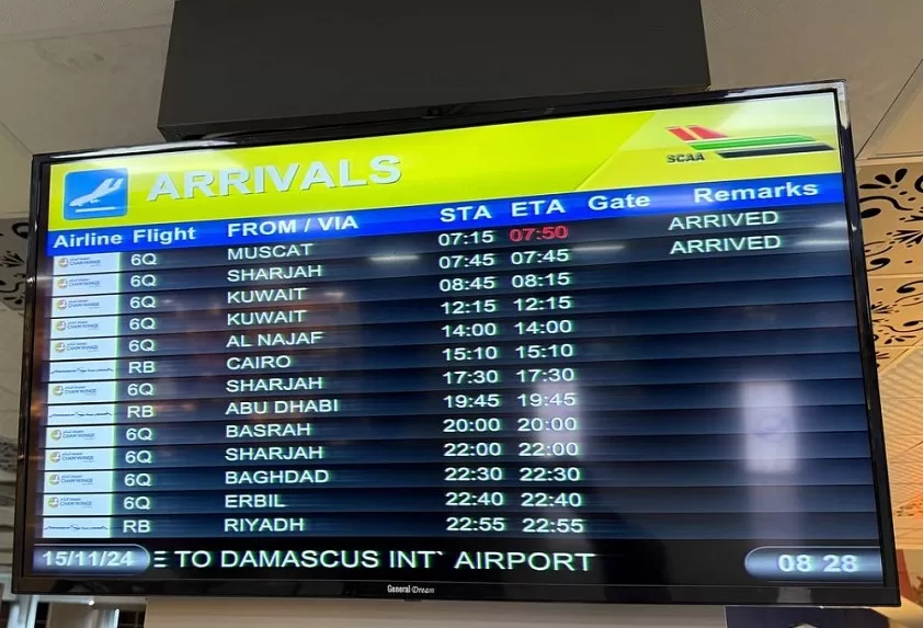 display board at Damascus Airport