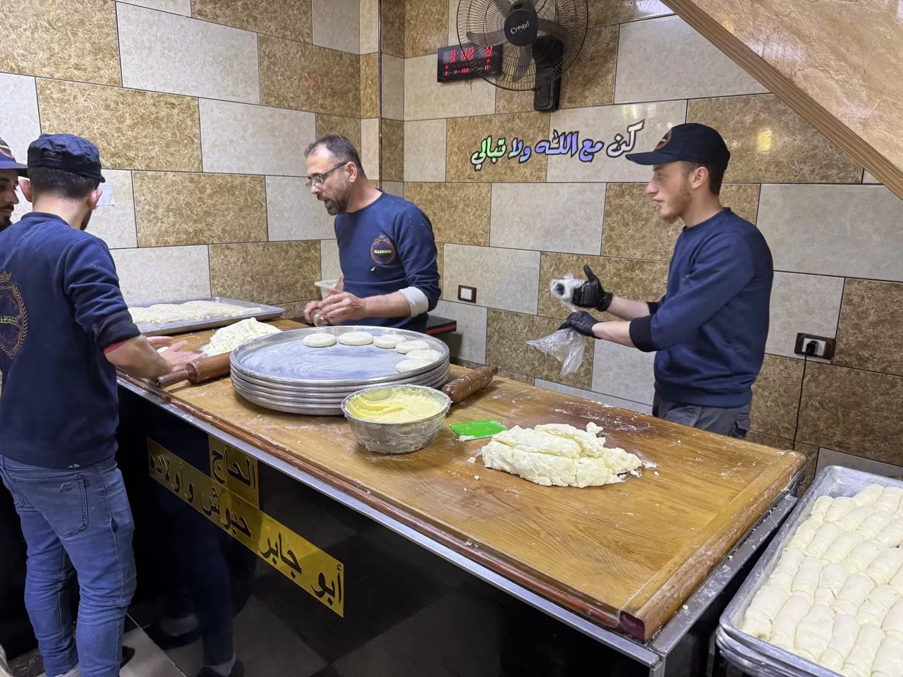 Confectionery industry in Idlib