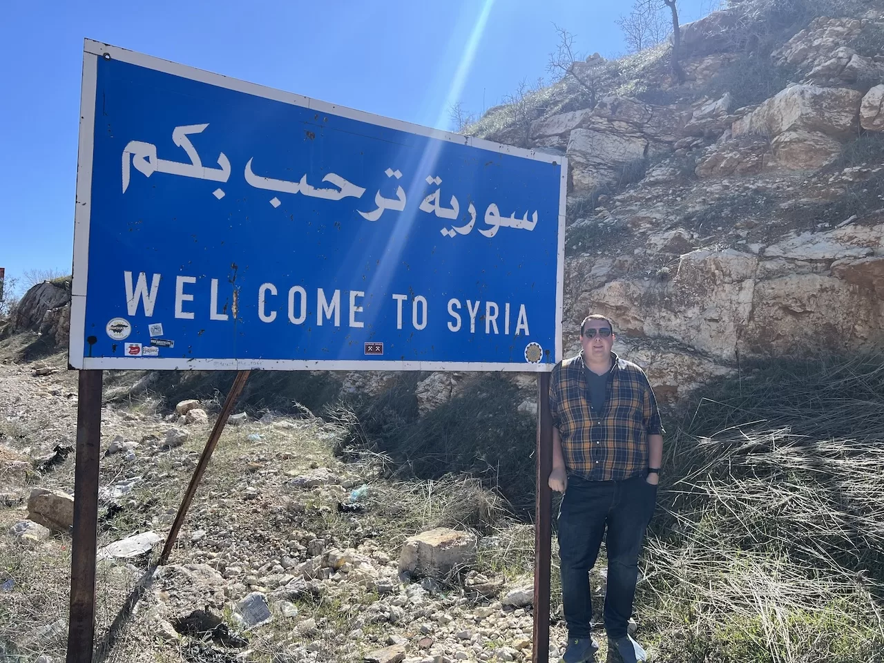 Welcome to Syria