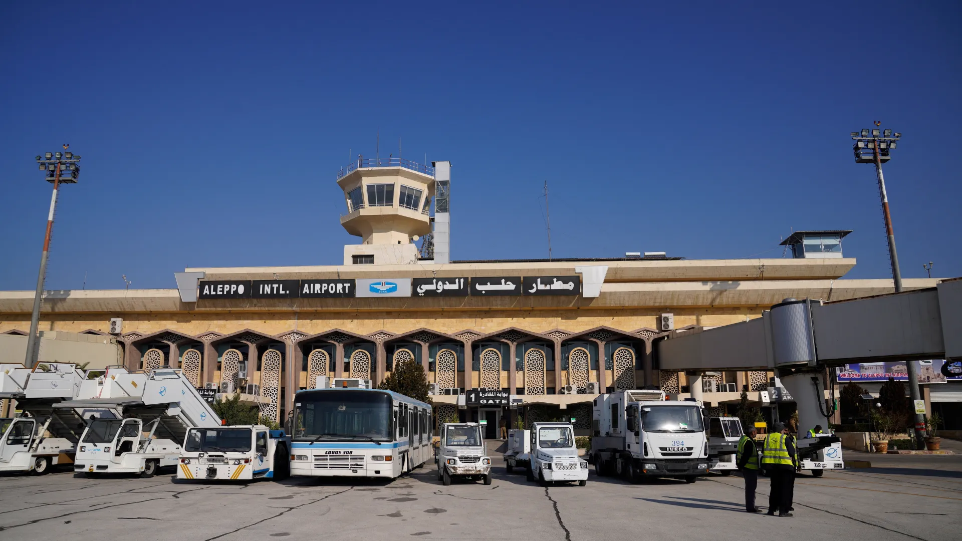 Aleppo International Airport