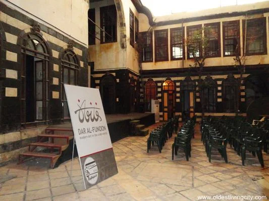 ​Dar Abdullah (Dar al-Funun), Old Damascus