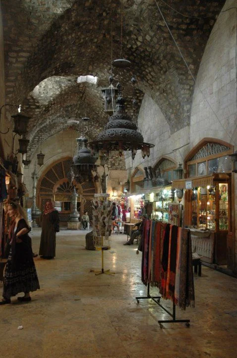 ​Al-Zarb Souq, Aleppo
