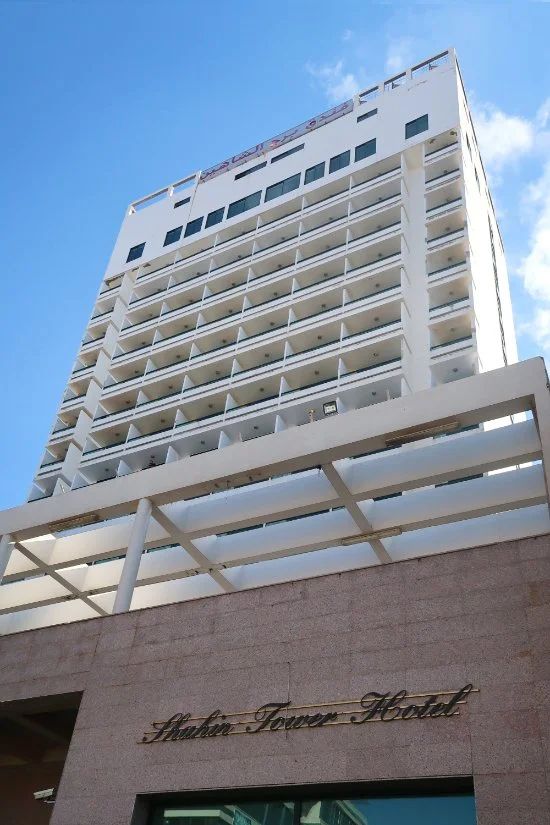 ​Shahin Tower Hotel