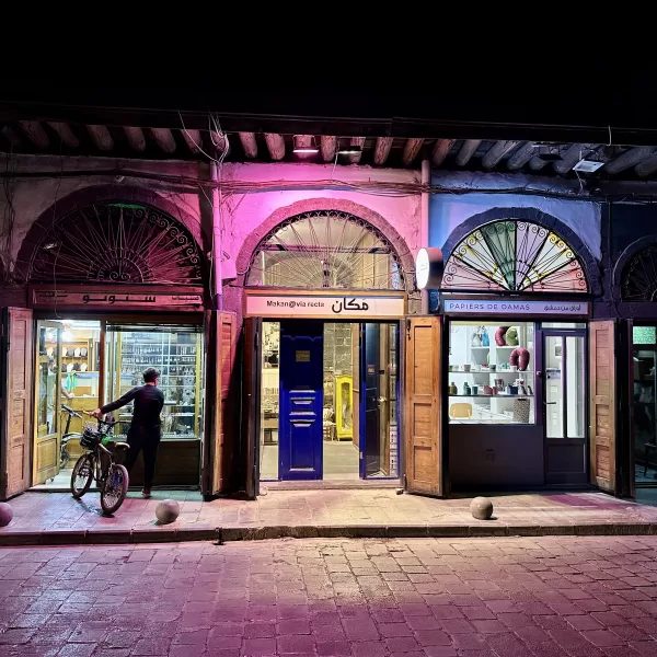 The Must-Visit Handicraft Markets of Damascus