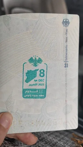 Border entry stamp at Jdeidet Yabous crossing on Syria's Liberation Day, featuring the map of Syria and the liberation date at the Lebanon_Syria border.