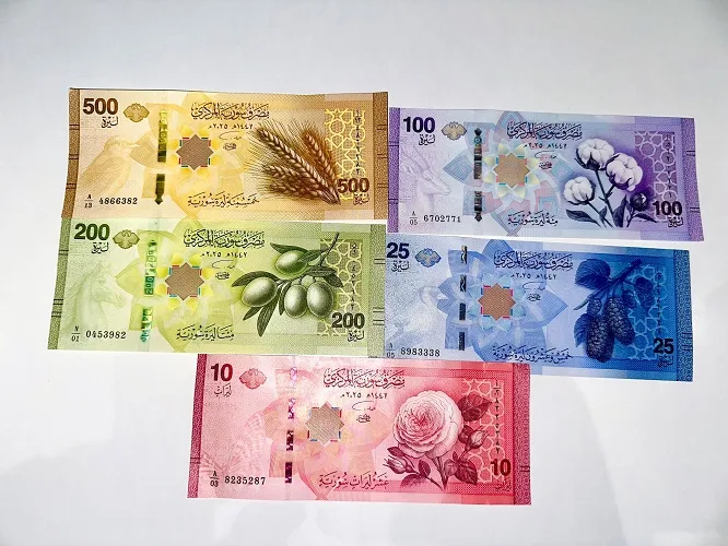 New Syrian Currency