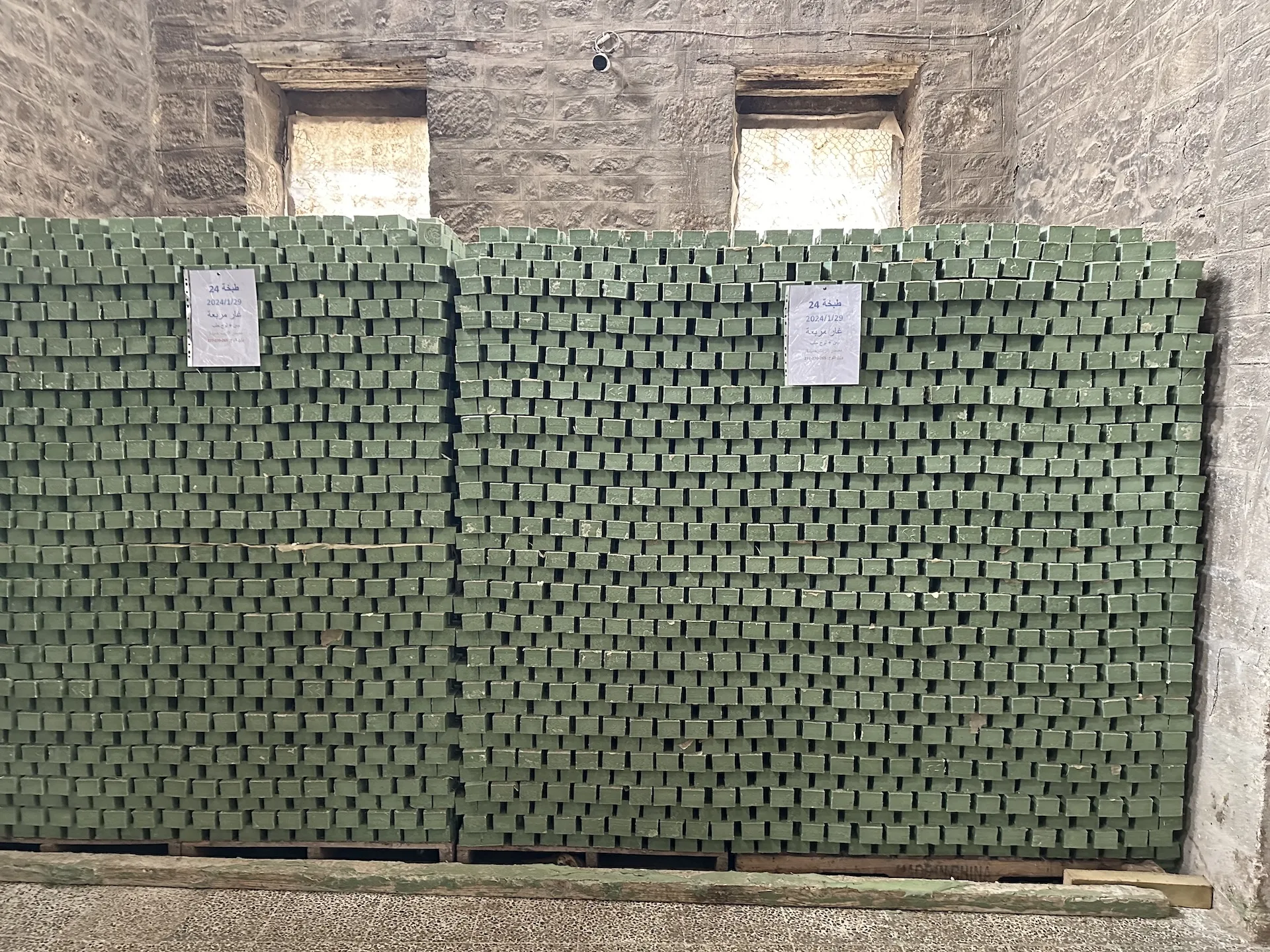 Al jubaili soap factory