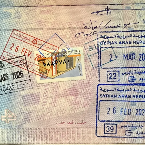 Syria Visa Guide 2026: Requirements, Visa on Arrival & Fees