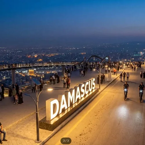 Qasyoun Project: Syria’s New Gateway to Tourism and Investment