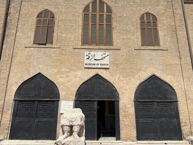 Museum of Raqqa, Syria