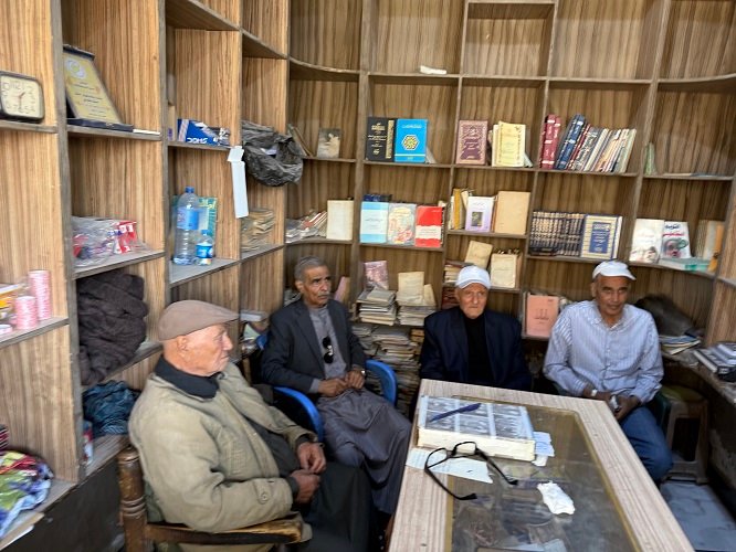 The Library of Raqqa
